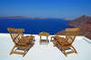 Athina Repose Santorini Suites 